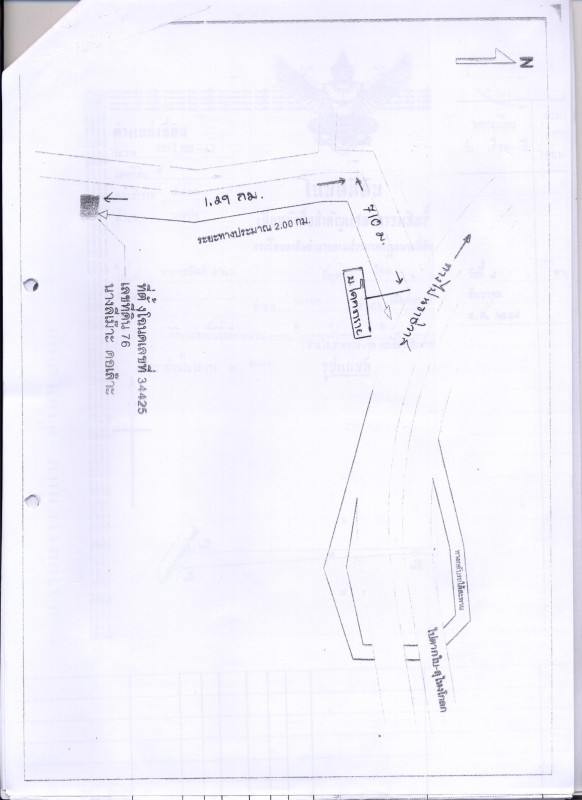 บ้านเดี่ยว นราธิวาส เมืองนราธิวาส บางปอ 482066