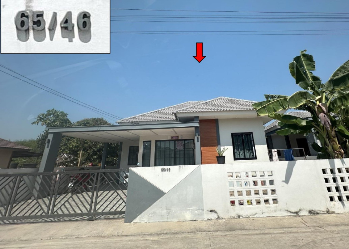 บ้านเดี่ยว ระยอง นิคมพัฒนา นิคมพัฒนา 1240220
