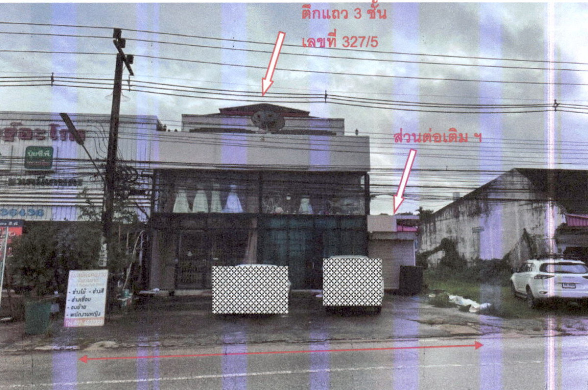 บ้านเดี่ยว กระบี่ เหนือคลอง เหนือคลอง 6911900