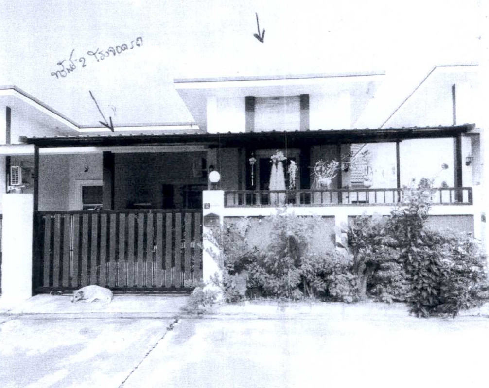 Townhouse Phetchaburi Cha-am Cha-Am 974843