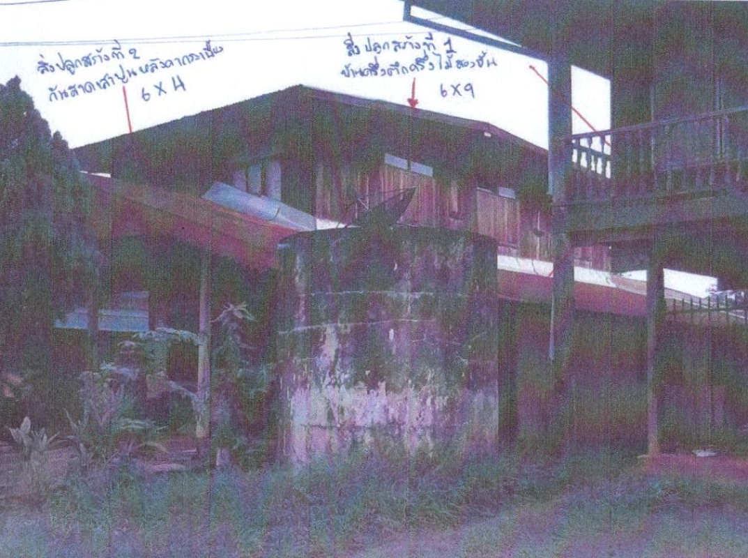 Single house Loei Phu Luang Nong Khan 717660