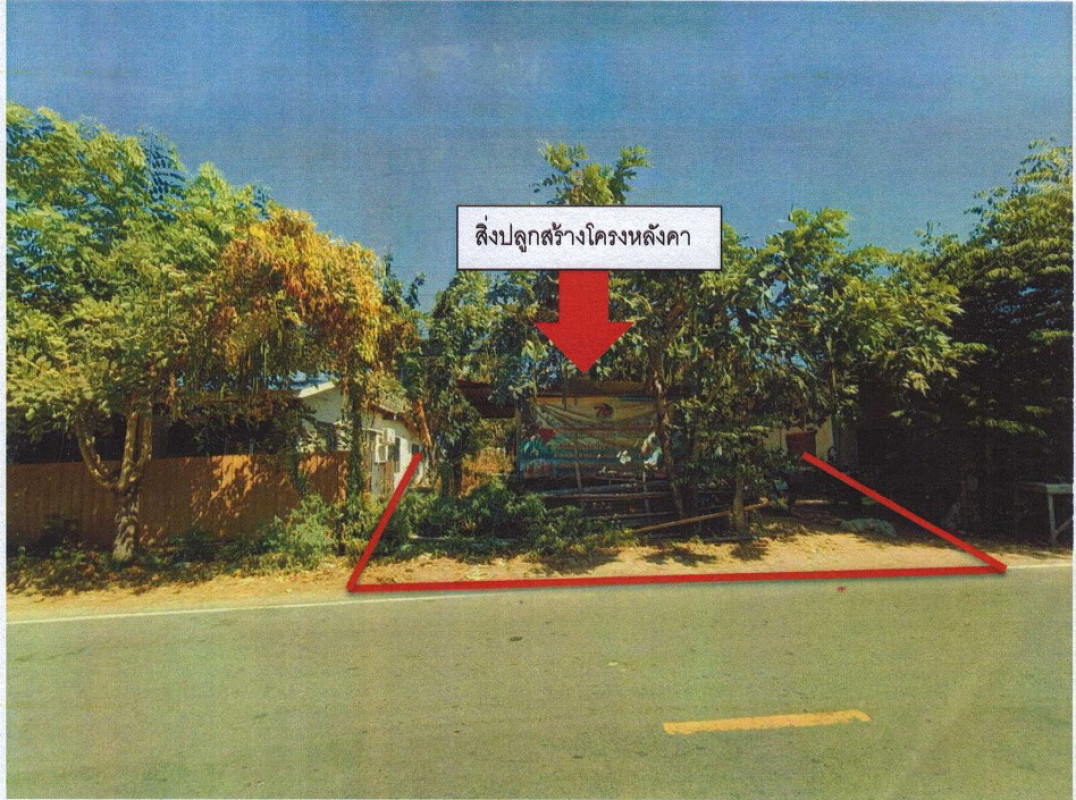 Single house Buri Ram Krasang Song Chan 115650