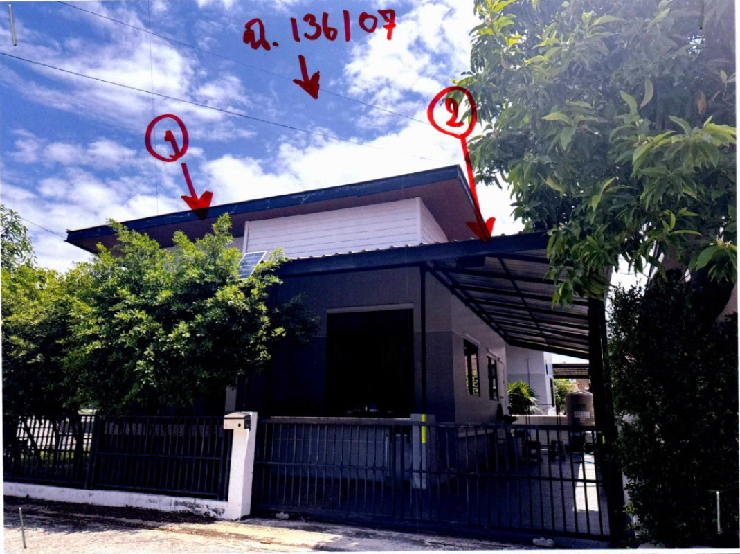 บ้านเดี่ยว บุรีรัมย์ เมืองบุรีรัมย์ อิสาณ 1374280