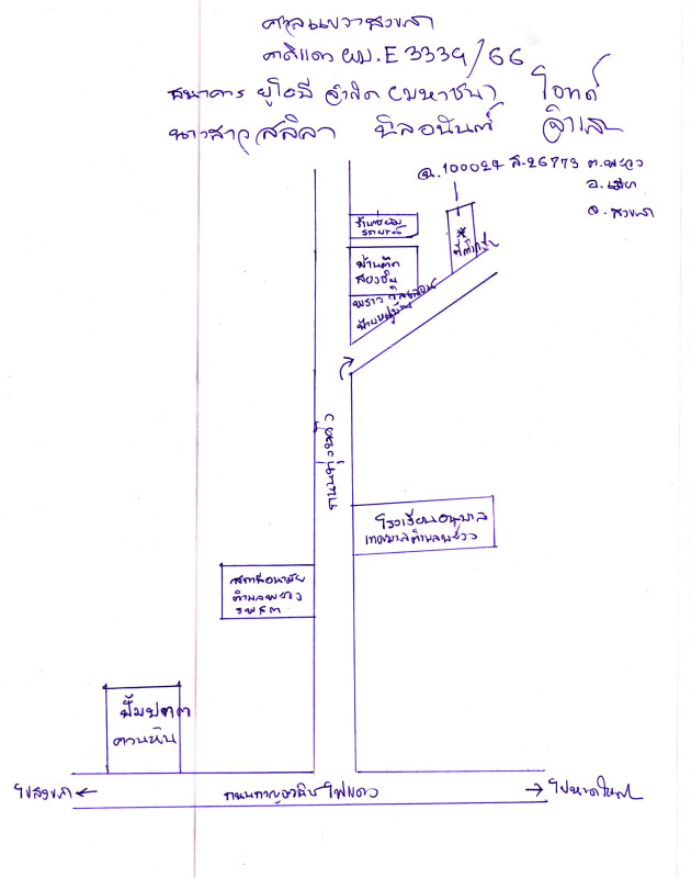 Single house Songkhla Mueang Songkhla Pha Wong 3123500