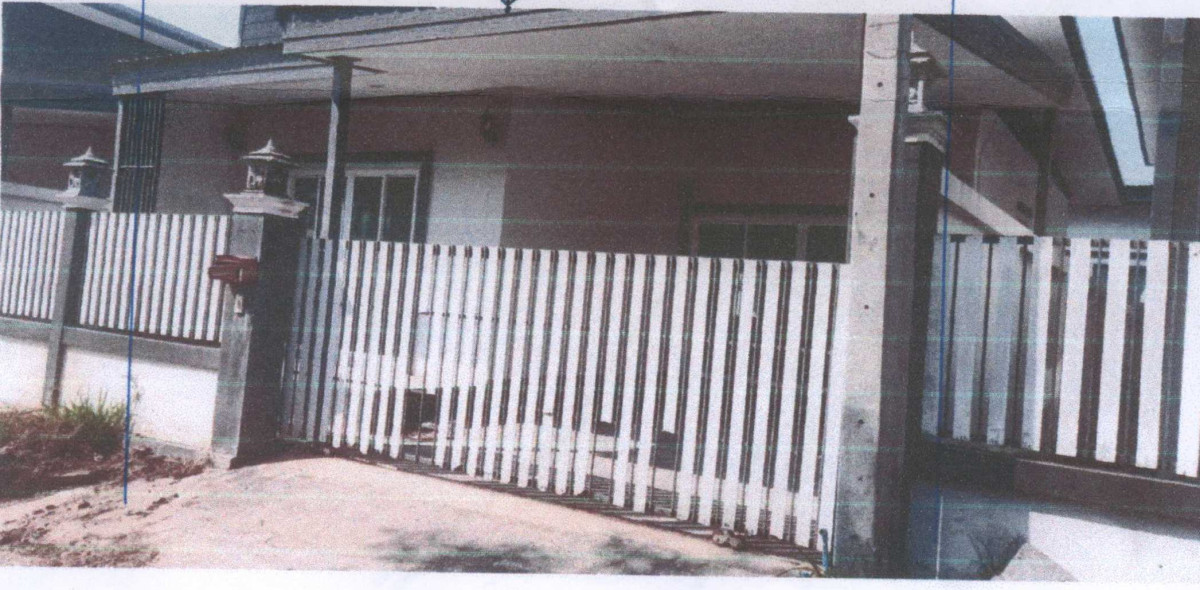 Townhouse Maha Sarakham Kosum Phisai Khewa Rai 840925