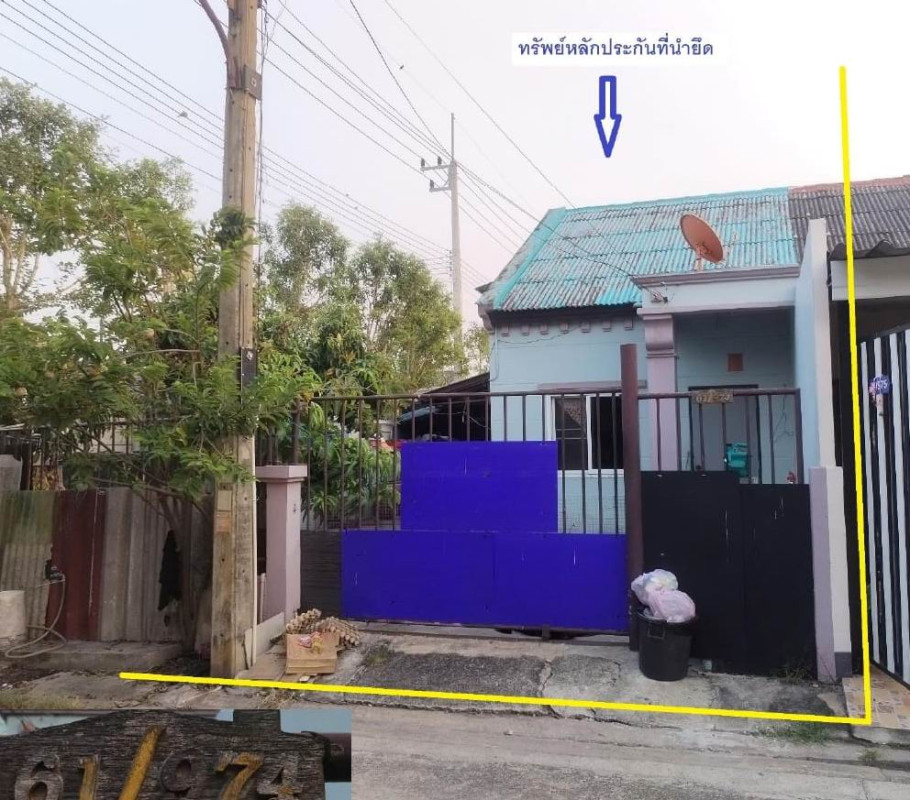 Townhouse Nakhon Pathom Sam Phran Tha Talat 549625