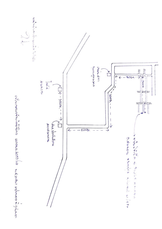 Townhouse Nakhon Pathom Sam Phran Tha Talat 549625