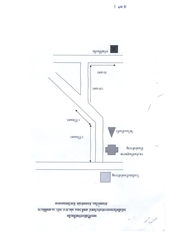 บ้านเดี่ยว หนองคาย ท่าบ่อ น้ำโมง 592760