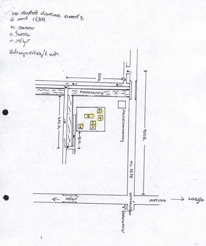 บ้านเดี่ยว ราชบุรี โพธาราม ดอนทราย 2119640