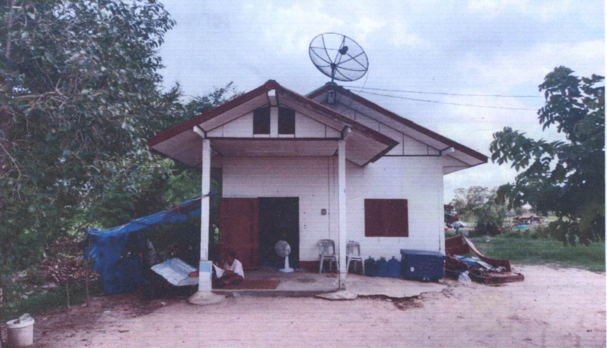 Single house Surin Chumphon Buri Krabueang 248200