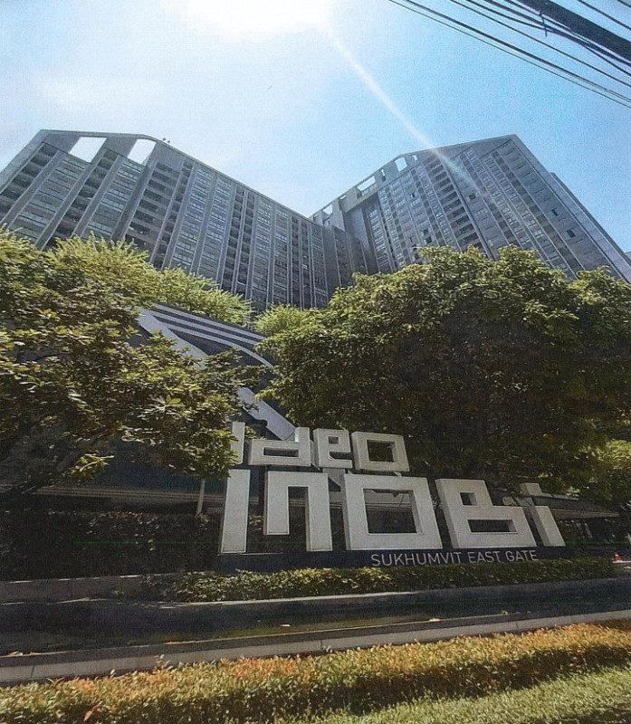 Condominium Bangkok Bang Na Bang Na 1954284