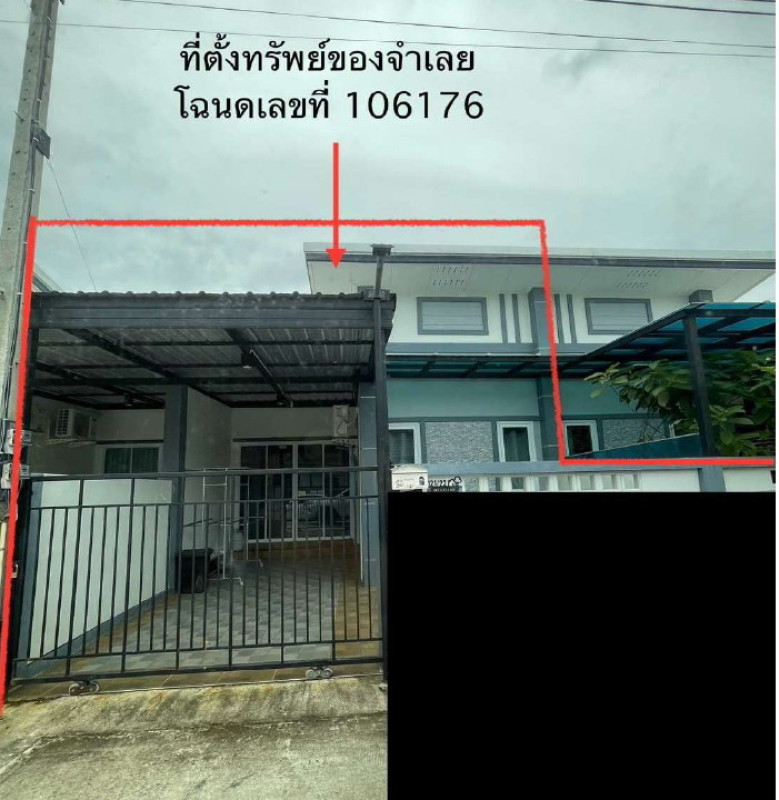 ทาวน์เฮ้าส์ ตรัง เมืองตรัง บ้านควน 967500