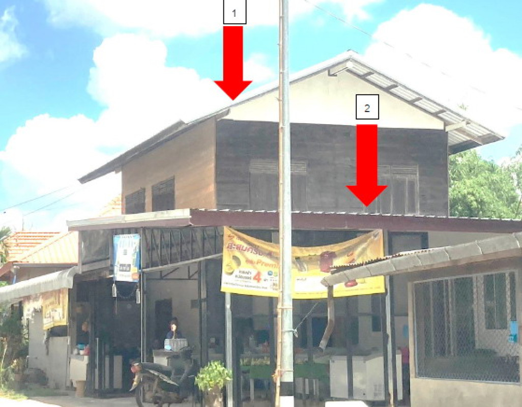 บ้านเดี่ยว อุบลราชธานี ดอนมดแดง ท่าเมือง 1242280