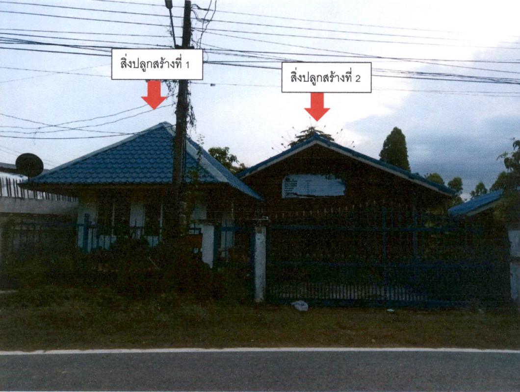 บ้านเดี่ยว กาฬสินธุ์ เมืองกาฬสินธุ์ ลำคลอง 1067700