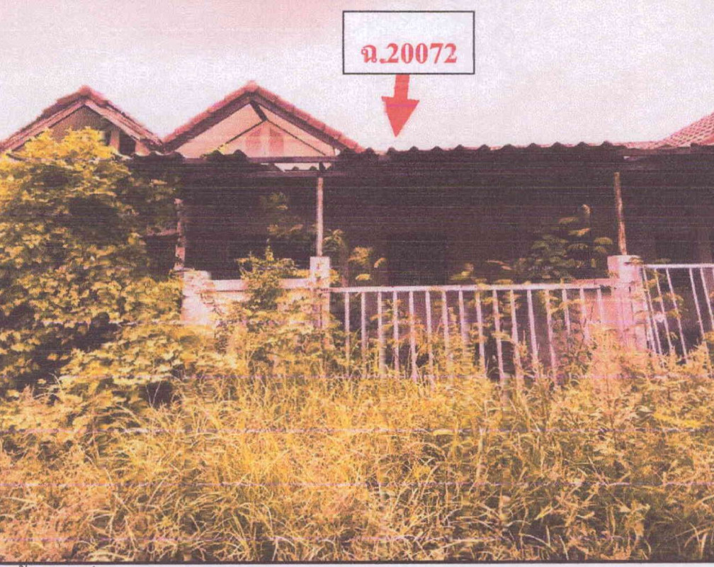 ทาวน์เฮ้าส์ ลพบุรี โคกสำโรง ห้วยโป่ง 655220