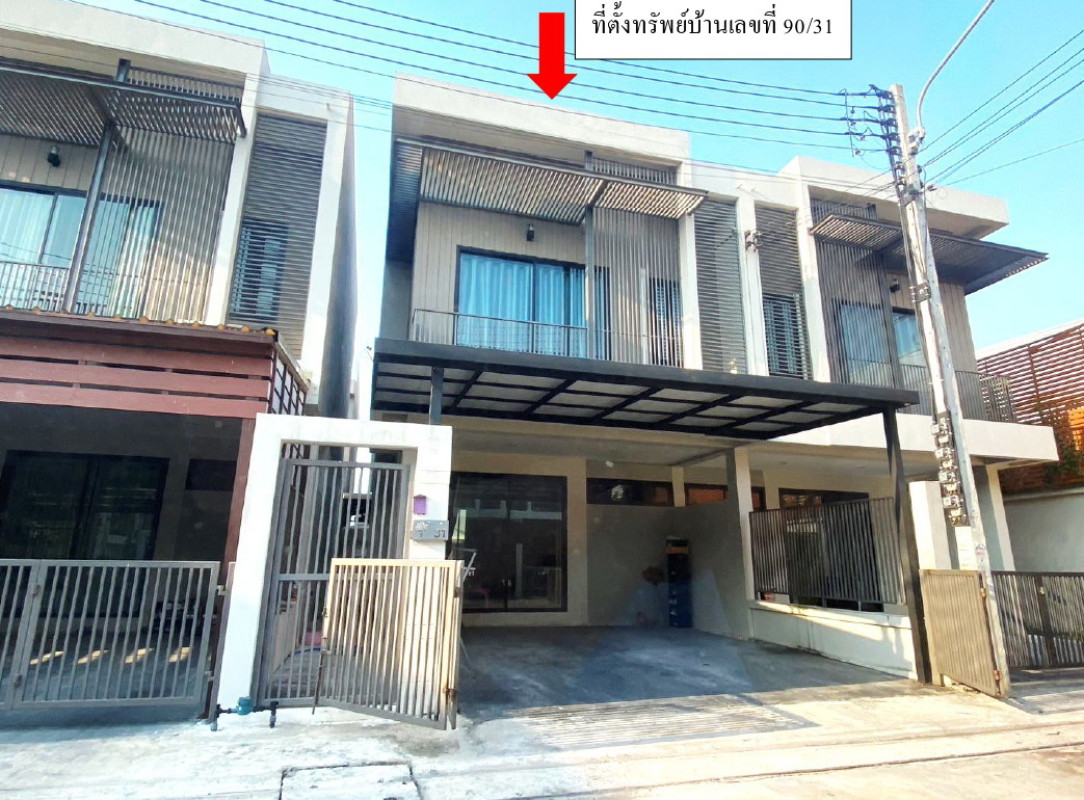 ทาวน์เฮ้าส์ นครปฐม สามพราน กระทุ่มล้ม 1123975