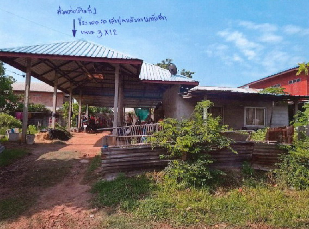 Single house Kalasin Huai Mek Kham Mueat Kaeo 375600