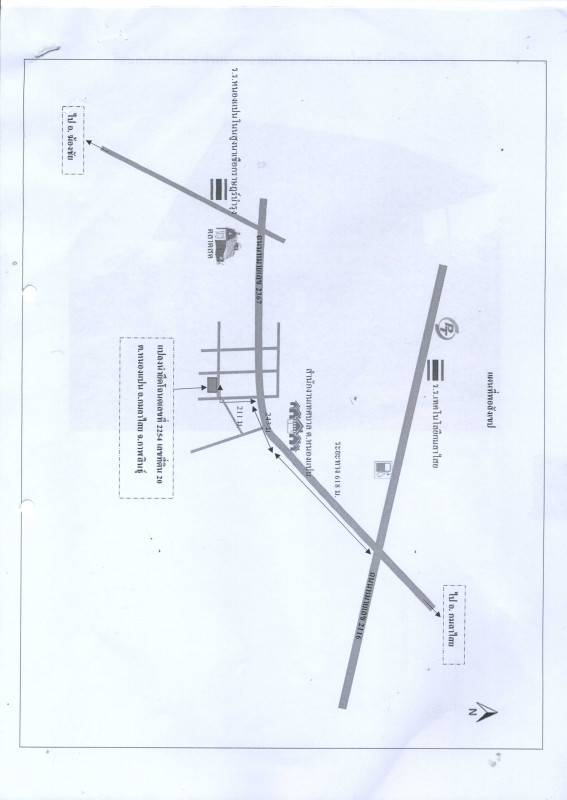 Single house Kalasin Kamalasai Nong Paen 180720