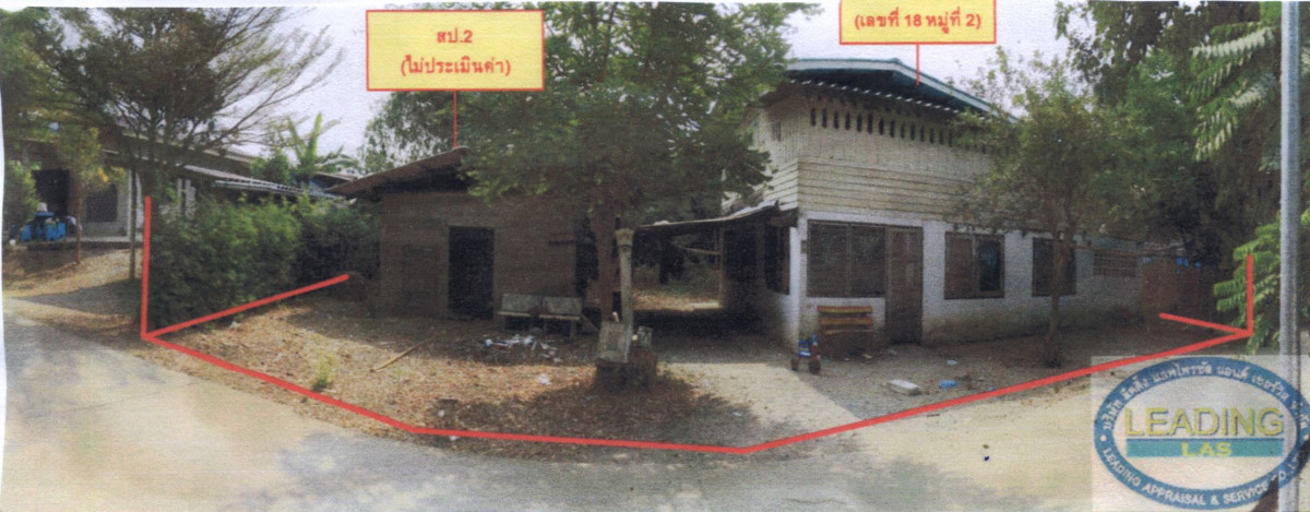 บ้านเดี่ยว พระนครศรีอยุธยา มหาราช ท่าตอ 640620