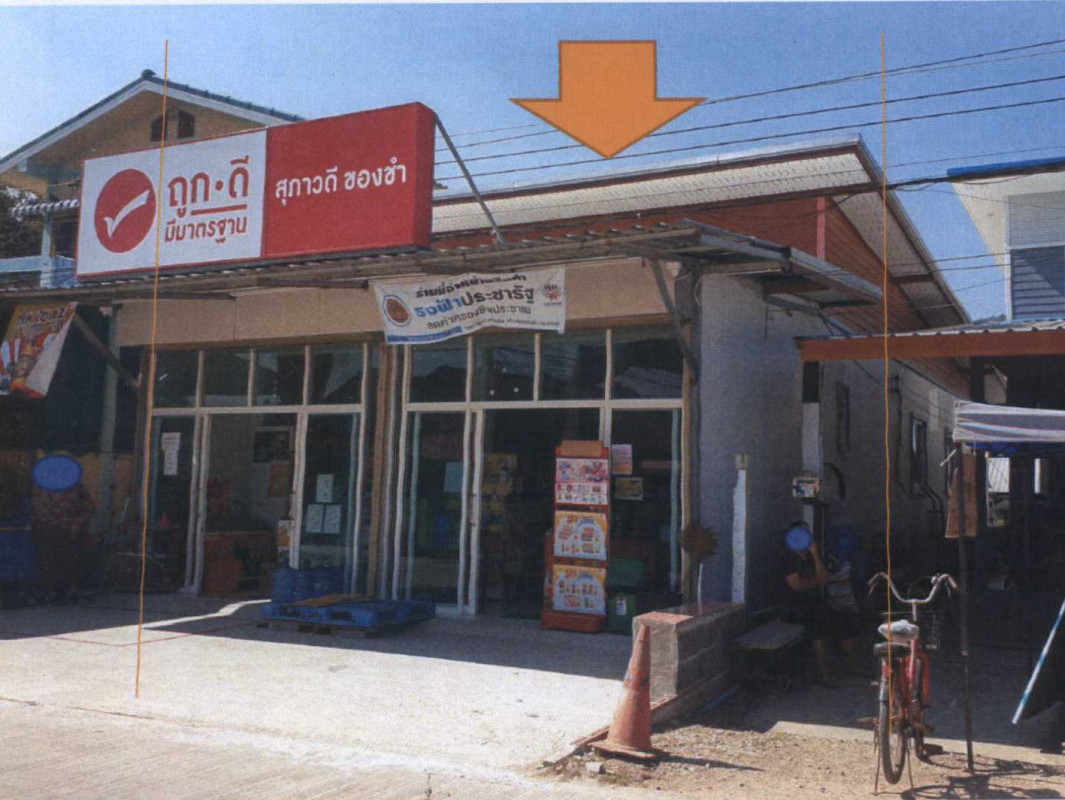 Townhouse Nakhon Sawan Mueang Nakhon Sawan Nong Krot 714900