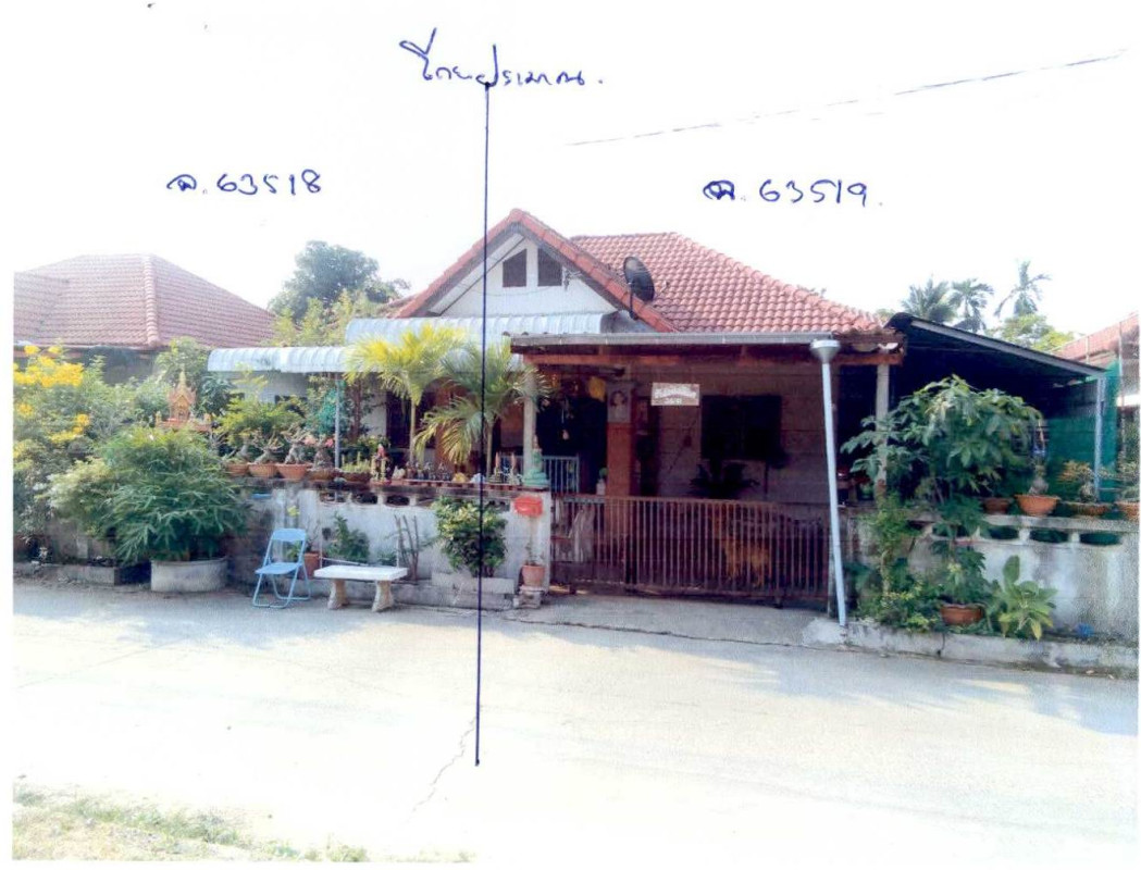 Townhouse Buri Ram Nang Rong Nang Rong 650100