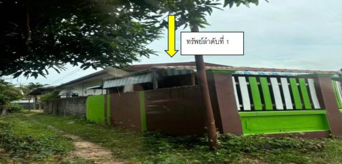 บ้านเดี่ยว อุบลราชธานี ม่วงสามสิบ ยางสักกระโพหลุ่ม 1140376