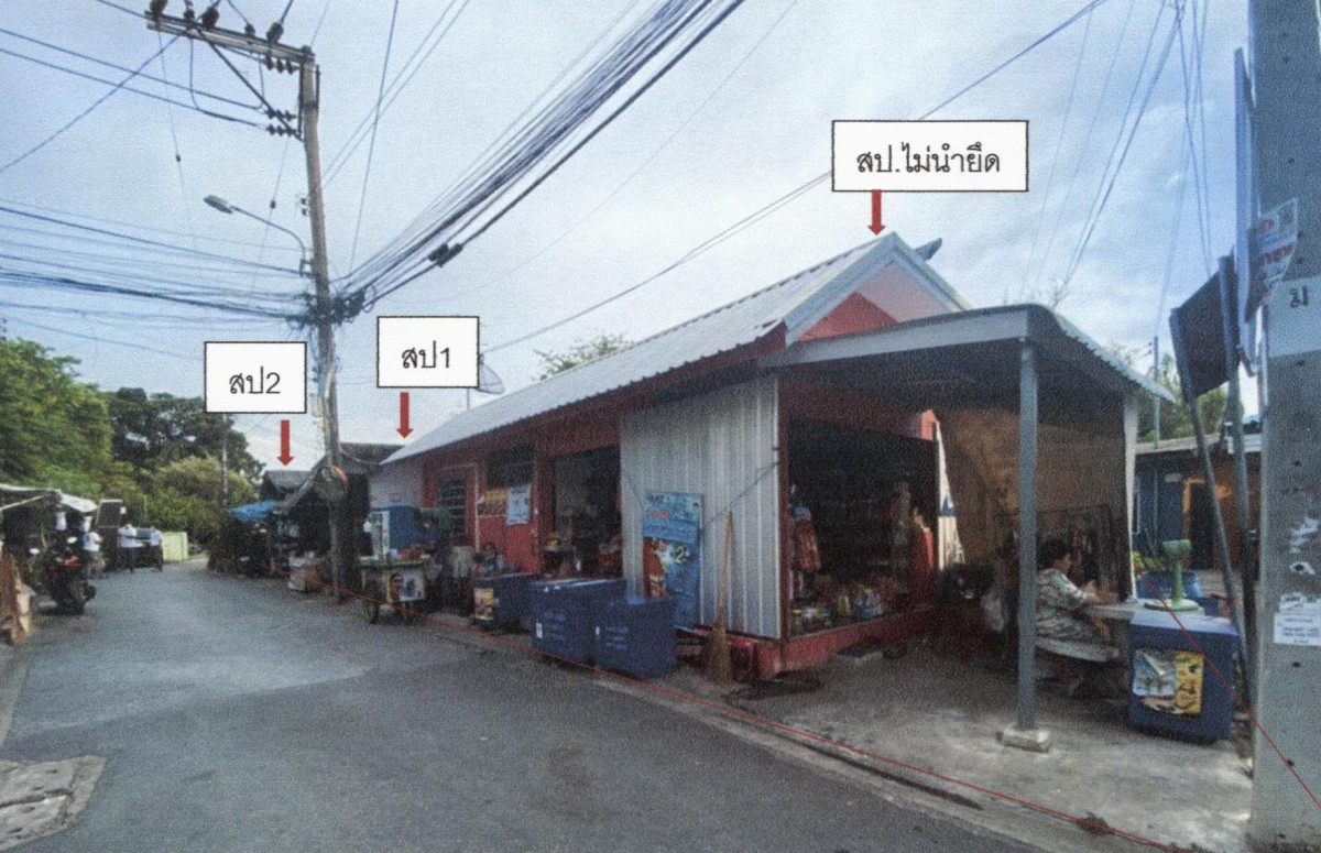 บ้านเดี่ยว กรุงเทพมหานคร คันนายาว รามอินทรา 2303200