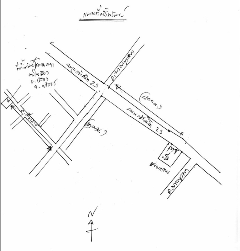 บ้านเดี่ยว ยโสธร เมืองยโสธร ในเมือง 715600