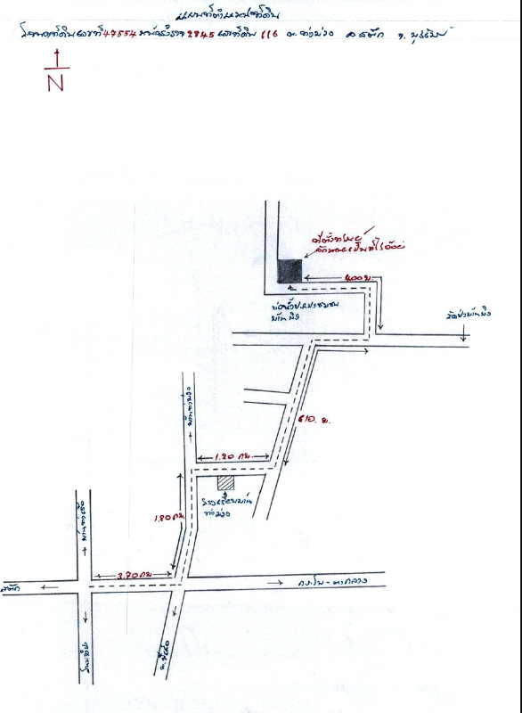 Residential land/lot Buri Ram Satuek Tha Muang 145095
