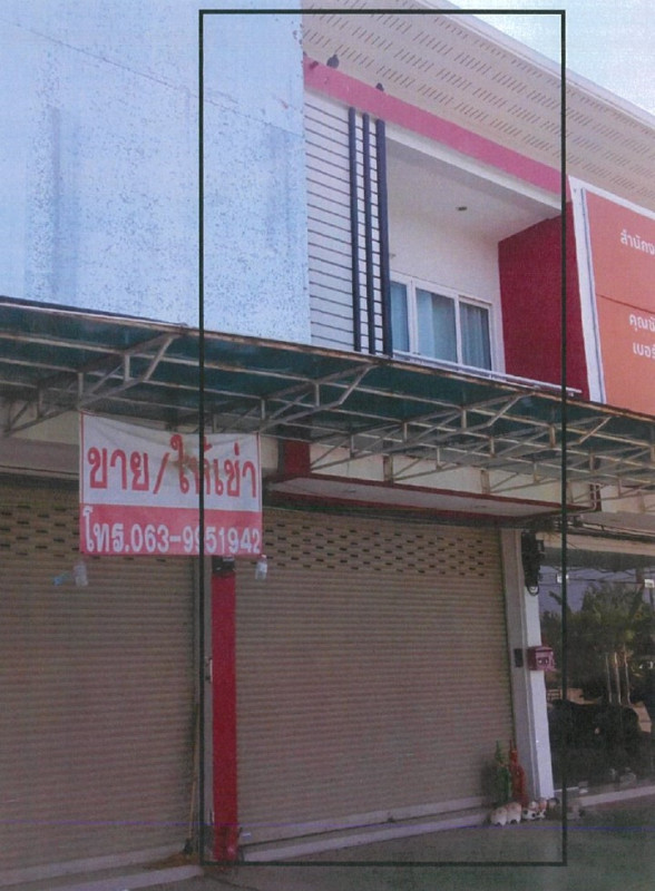 ทาวน์เฮ้าส์ มหาสารคาม เมืองมหาสารคาม เกิ้ง 900600
