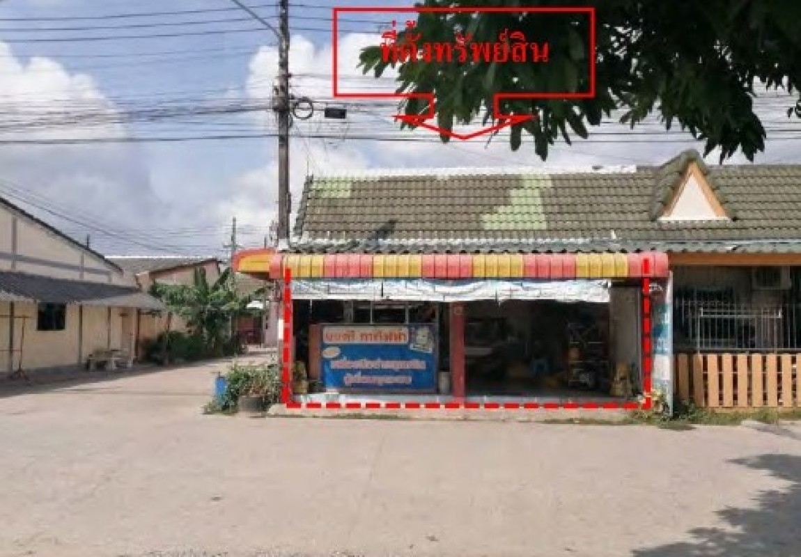 ทาวน์เฮ้าส์ ระยอง เมืองระยอง เนินพระ 724800