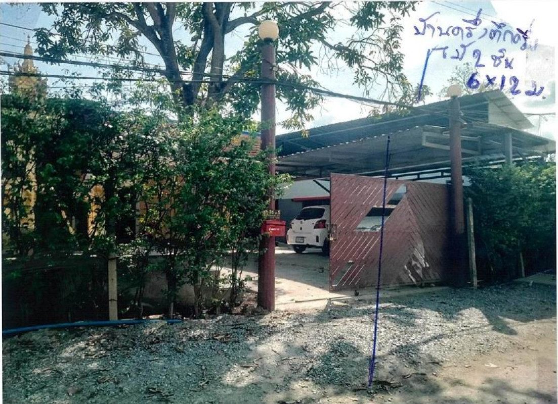 บ้านเดี่ยว นครปฐม เมืองนครปฐม ห้วยจรเข้ 2479770