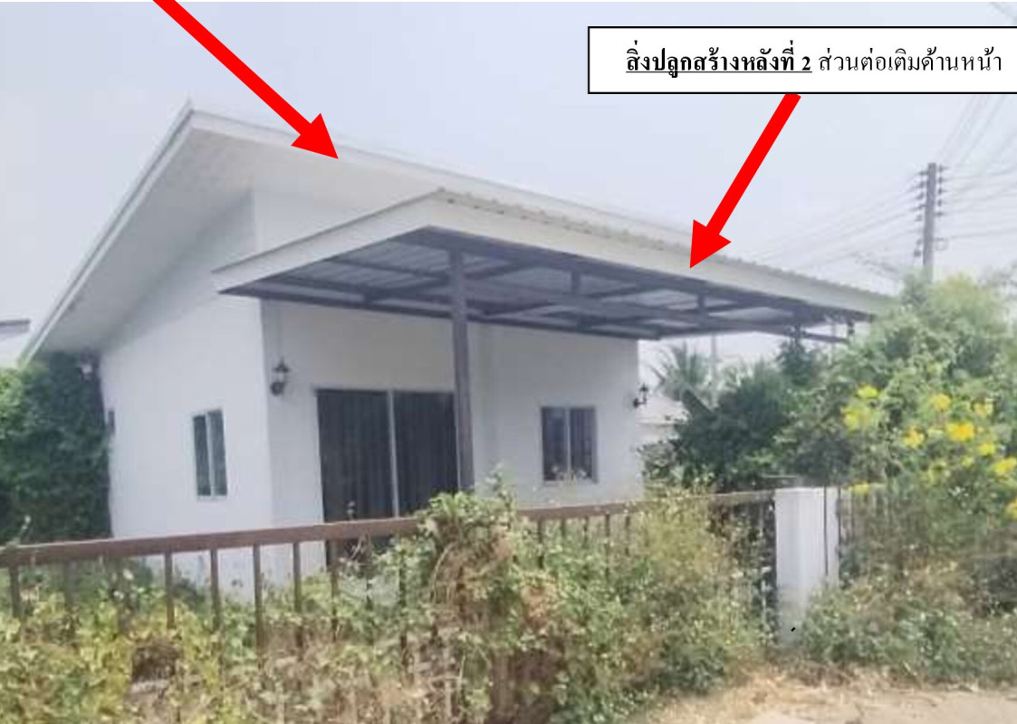 Townhouse Lamphun Mueang Lamphun Umong 347180