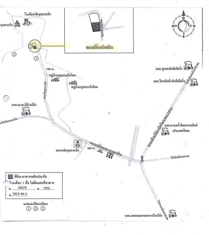 Single house Ratchaburi Ban Pong Boek Phrai 1035640