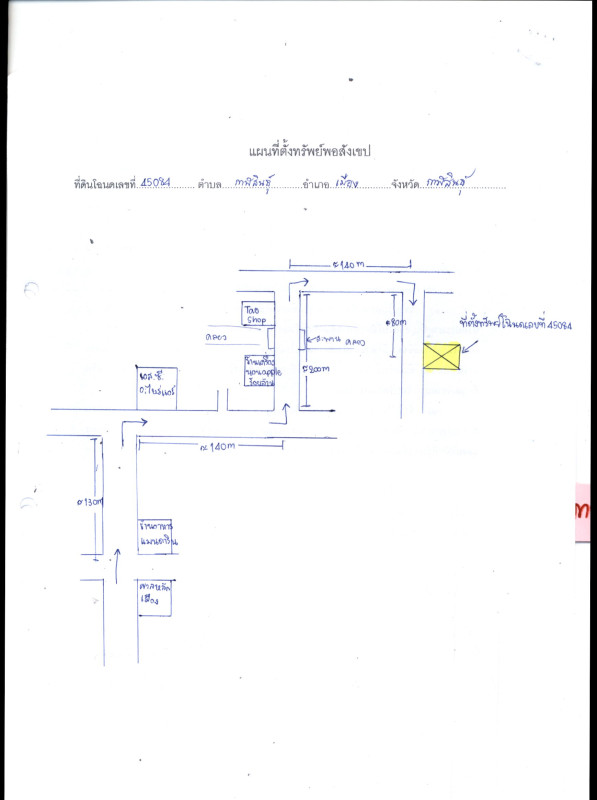 Single house Kalasin Mueang Kalasin Kalasin 615000