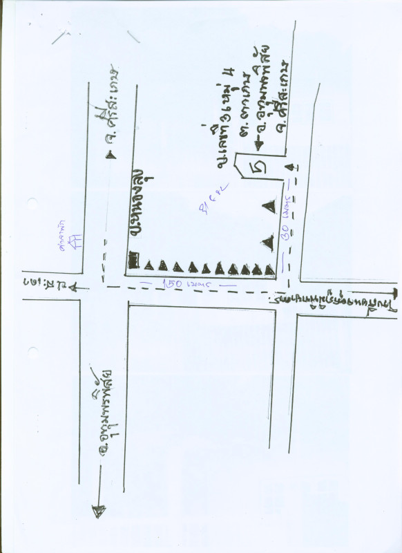 Townhouse Si Sa Ket Uthumphon Phisai Ta Kat 400491