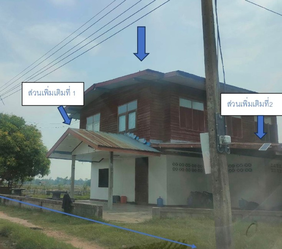 บ้านเดี่ยว มหาสารคาม บรบือ บรบือ 963150