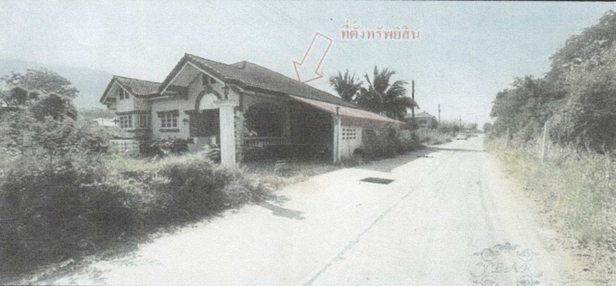 บ้านเดี่ยว นครสวรรค์ ตาคลี ตาคลี 1670460