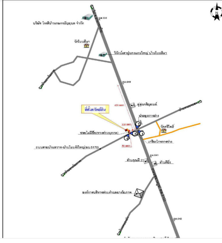 บ้านเดี่ยว อุบลราชธานี ม่วงสามสิบ ยางโยภาพ 502710