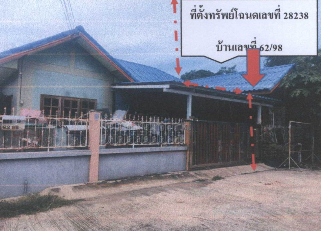 ทาวน์เฮ้าส์ สิงห์บุรี เมืองสิงห์บุรี โพกรวม 652309