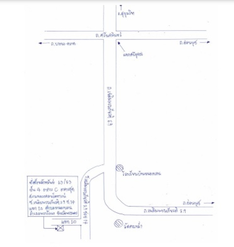 คอนโด กรุงเทพมหานคร ประเวศ หนองบอน 251496