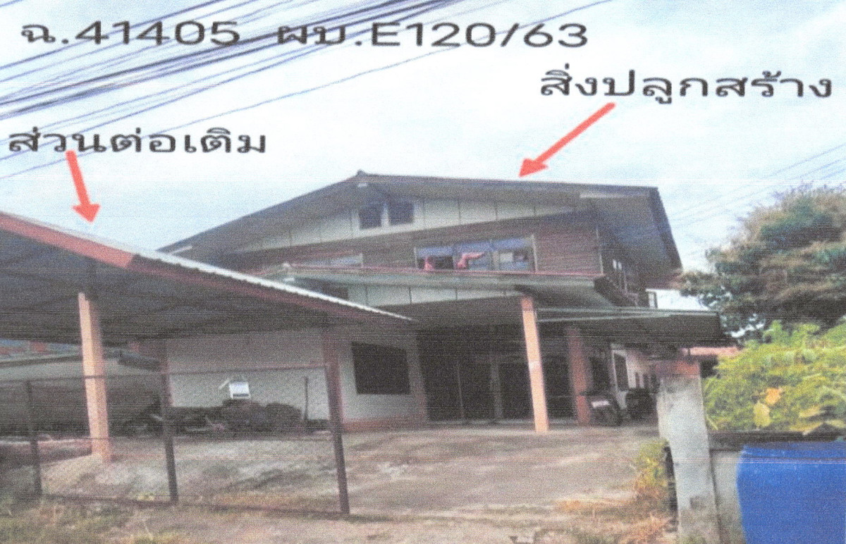 บ้านเดี่ยว ชัยภูมิ เมืองชัยภูมิ นาฝาย 216250
