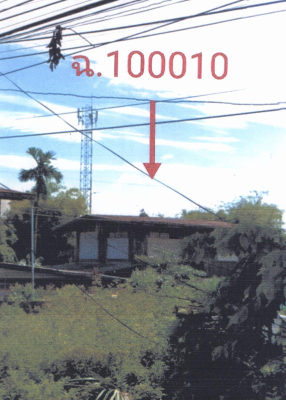 บ้านเดี่ยว สกลนคร เมืองสกลนคร ธาตุเชิงชุม 426400