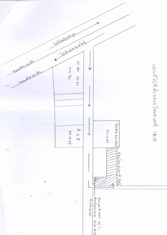 บ้านเดี่ยว สงขลา รัตภูมิ กำแพงเพชร 902144