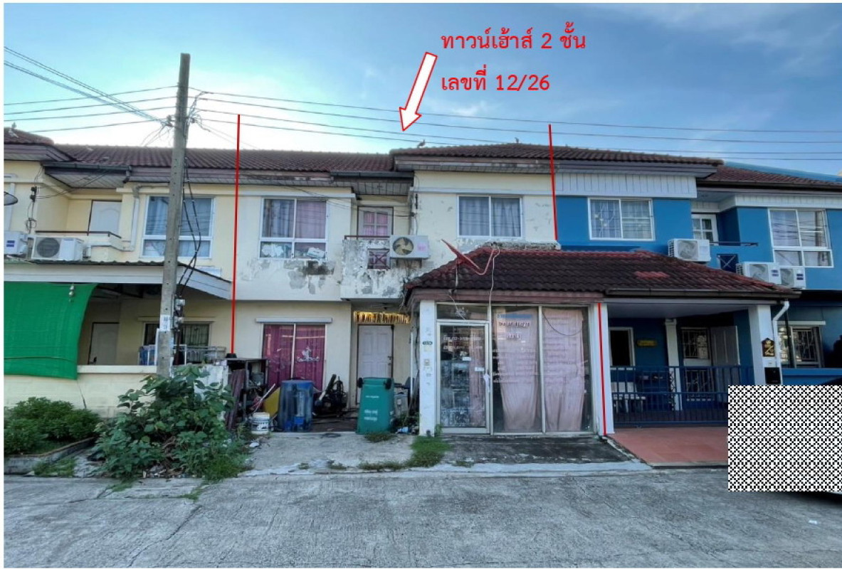 ทาวน์เฮ้าส์ กรุงเทพมหานคร หนองจอก กระทุ่มราย 958220