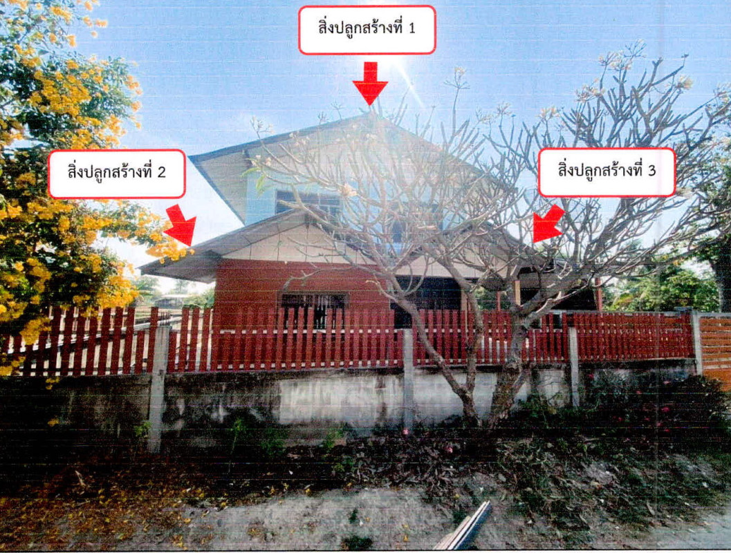 Single house Si Sa Ket Mueang Si Sa Ket Nong Hai 450756