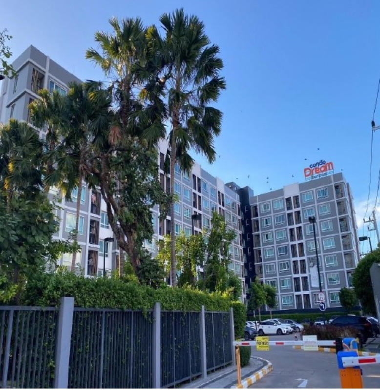 Condominium Buri Ram Mueang Buri Ram I San 1582182