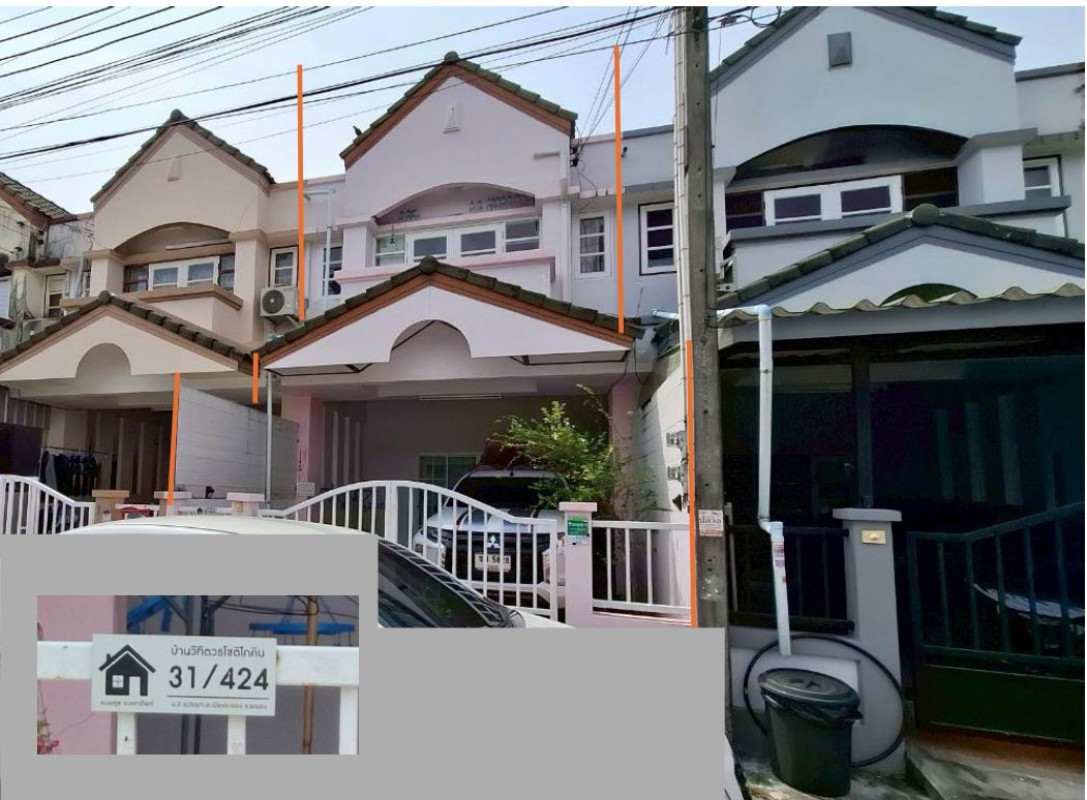 Townhouse Rayong Mueang Rayong Thap Ma 1462100