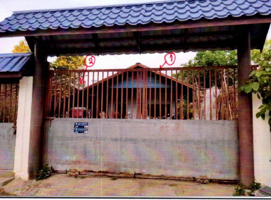 Single house Buri Ram Krasang Krasang 1299468