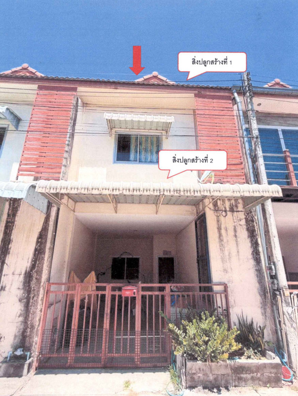 Townhouse Prachuap Khiri Khan Hua Hin Hua Hin 1195000
